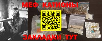 apvp Мариинск