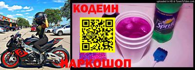 apvp Мариинск