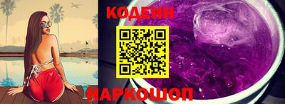 apvp Мариинск