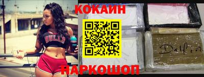 apvp Мариинск