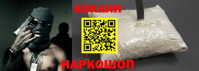 apvp Мариинск