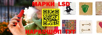 винт Малоярославец