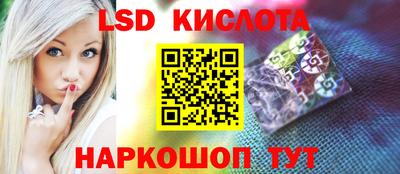 винт Малоярославец