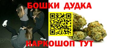 apvp Мариинск