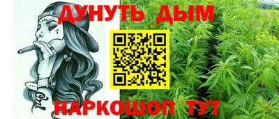 apvp Мариинск