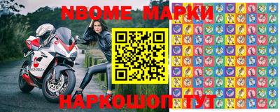 apvp Мариинск