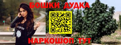 винт Малоярославец