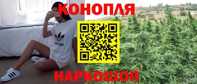 винт Малоярославец