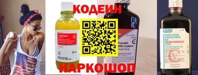 apvp Мариинск