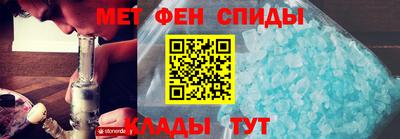apvp Мариинск