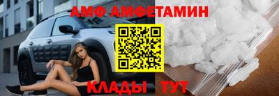 apvp Мариинск
