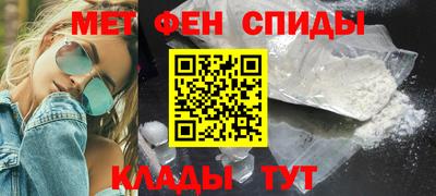 apvp Мариинск