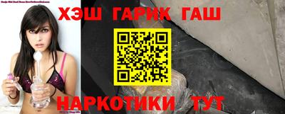 винт Малоярославец