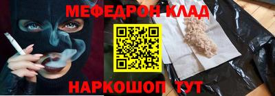 apvp Мариинск