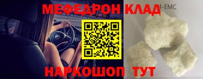 apvp Мариинск